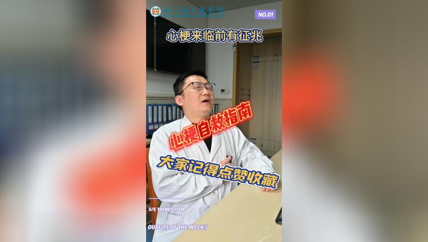 42982金牛网论坛一语破天机,济南暴雪路上汽车变绝望冰壶,完美答案解释落实_内测版V14.78