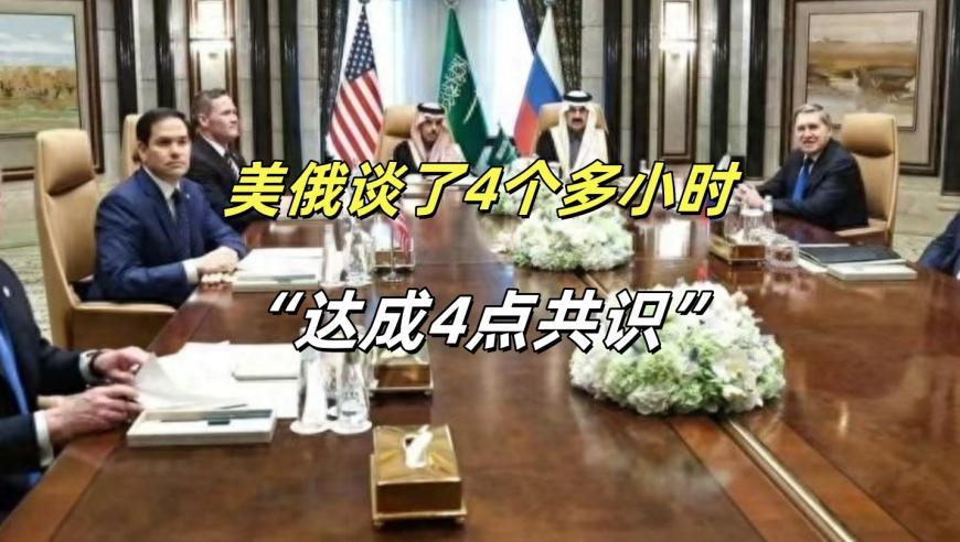 新奥门2025资料16882025香港特马,一生要出片的怂人,确保成语解释落实的问题_基础版V4.38